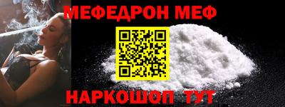 скорость mdpv Бугуруслан