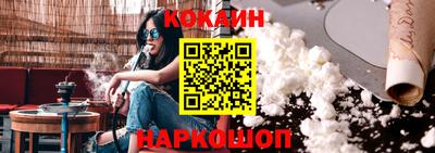 скорость mdpv Бугуруслан