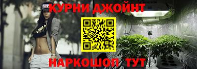 кокаин Будённовск