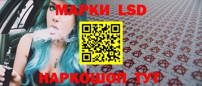 кокаин Будённовск