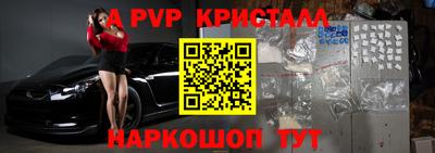 скорость mdpv Бугуруслан