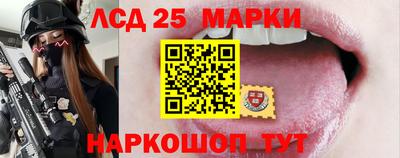 Альфа ПВП Бузулук