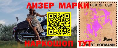 скорость mdpv Бугуруслан