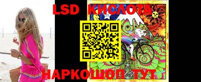 Альфа ПВП Бузулук