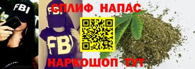 кокаин Будённовск