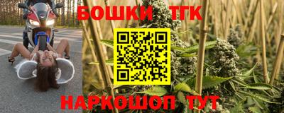 кокаин Будённовск