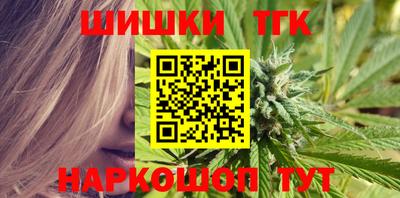 Альфа ПВП Бузулук