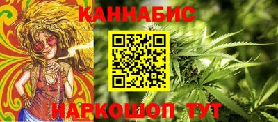 скорость mdpv Бугуруслан