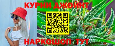 скорость mdpv Бугуруслан