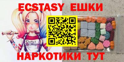 кокаин Будённовск