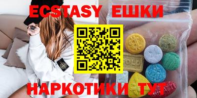 кокаин Будённовск
