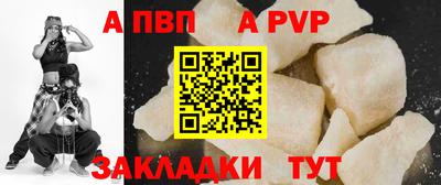 скорость mdpv Бугуруслан