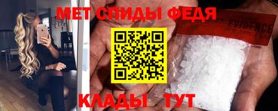 кокаин Будённовск
