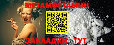 скорость mdpv Бугуруслан
