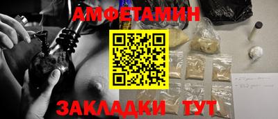 скорость mdpv Бугуруслан