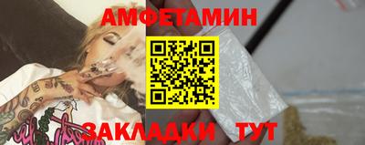 скорость mdpv Бугуруслан