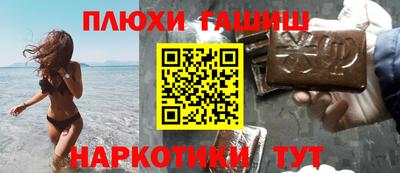 скорость mdpv Бугуруслан
