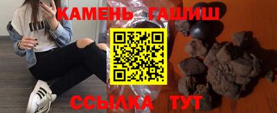 кокаин Будённовск
