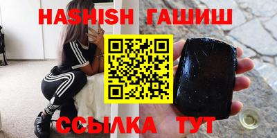 кокаин Будённовск