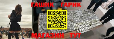 кокаин Будённовск
