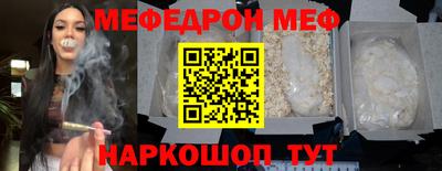 скорость mdpv Бугуруслан